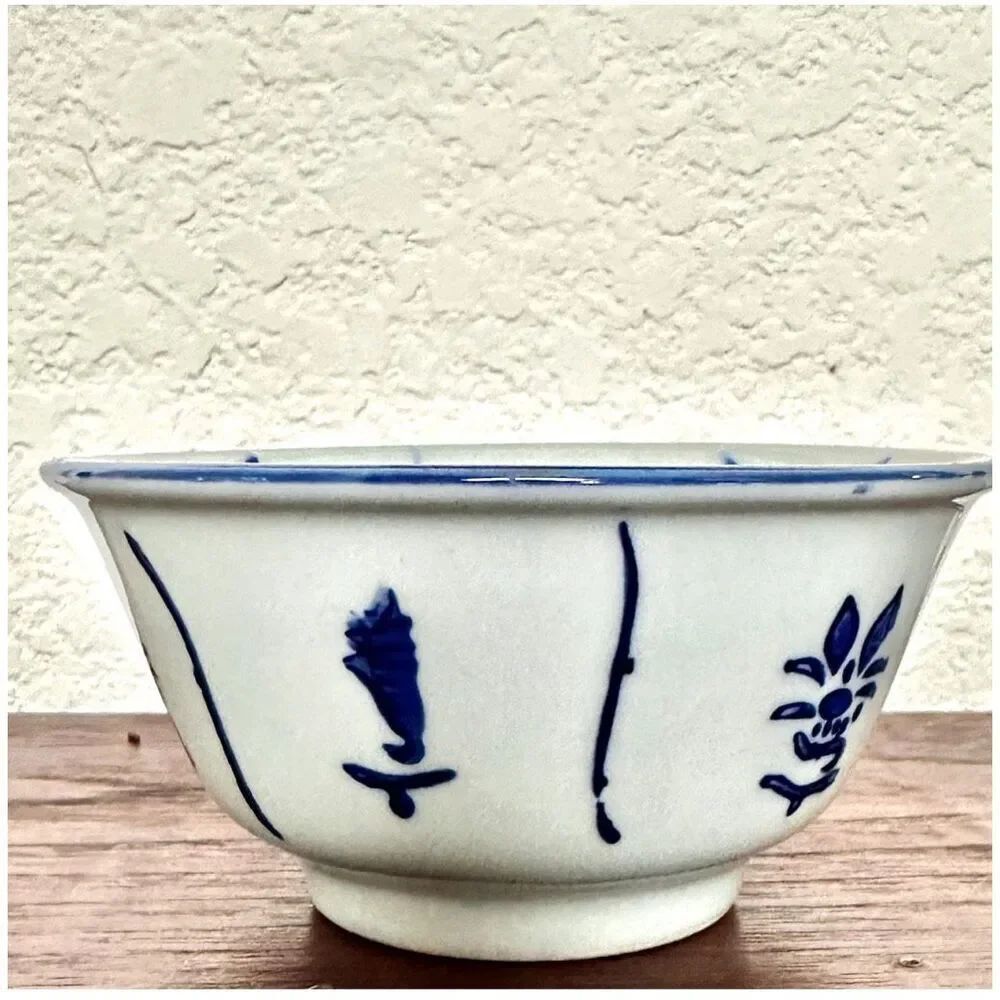 Small Chinese bowl